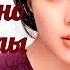 ТОП 5 Самые няшные Японские Порно Актрисы AV Идолы