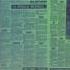 Health History Lecture Curing Queers Mental Nursees And Their Patients 1935 1974