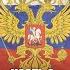 Ответы на вопросы Часть 2 Что есть Россия Богоизбран ли русский народ о Константин Корепанов