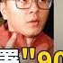 罷雙吳連署 90 造假 起訴一連串 藍營爆破風暴再起 罷吳4騎士 唯一遭起訴 賴苡任發千字文狂喊冤 欲加之罪 何患無窮 王偊菁 主持 前進新台灣 PART1 20250617 三立新聞台