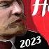 Кровосток Ленин 2023