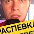 Вибрато гласные мычание дыхание Распевка разогрев Как распеться самому