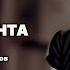 О Генри Четыре претендента Аудиокнига