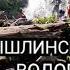 Камышлинский водопад Горный Алтай