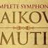 Suite From Swan Lake Op 20a II Waltz