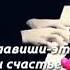 Чеченская 2018