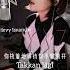 Zui Mei De Qi Dai Harapan Terindah Sub Indo Songcover Shortssong Cpop