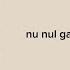 ATEEZ This World Easy Lyrics