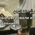 Самое красивое чтение Корана Махди Шишани