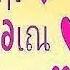 ESINGDAMI O SHA SOVUQ QISH MING HAYAJON O TKAN KUN O SHA ERTAK SHIRIN BIR TASHVISH HIK