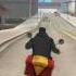 GTA San Andreas Pizzaboy