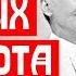 Четыре любимых военных анекдота Сталина