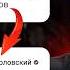 Почему у меня получилось Откровенно об успехе подкаста популярности провалах и нулевом бюджете