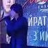 Мusic Кайрат Нуртас и Нюша