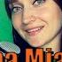 Mamma Mia ABBA на русском языке