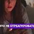 Энергетическая Защита нашей Вертикали пробуждение защита ченнелинг5d