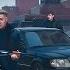 Пацаны 90 х