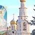 Православный Рождественский Гимн