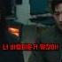 가장 친한 친구를 위해 용기를 낸 남자 대도시의사랑법