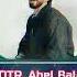 ANOTR Abel Balder Relax My Eyes Restricted Edit