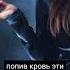 Современные вампиры кто они вампиры жутко опасно психология паранормальное вампир