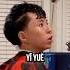 Tylil Can T Believe Ray Name All The Months Of The Year