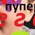 меня заперли каникулы влог часть 1
