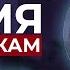 Учимся понимать время по часам Как научить ребёнка понимать время