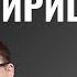 ЭРКАКНИНГ АЁЛИДАН ИСТАЙДИГАН ЖИНСИЙ ХОҲИШЛАРИ ЭРКАКНИ ҚОНИҚТИРИШ ПСИХОЛОГИЯСИ ЧОТКИ ГАПЛАР ЛЕКИН