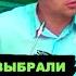 Социальная политика в думе так и осталась захвачена путинской властью