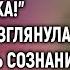 Мама смотри какой кораблик мне сделал дедушка А едва Вера взглянула