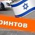Нард дня Смарт Кэжуал Сочетание 5 принтов Косметика и Парфюм
