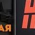 Система плазменной резки металла XPR300 Hypertherm с установками компании AMN Engineering