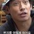 백지영도 깜짝 놀란 정석원의 뜻밖의 모습