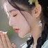 崔子格的 卜卦 古风美女完整版 卜卦 易经