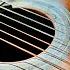 Soft Acoustic Guitar Backing Track In A Last Summer