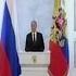 Ежегодное Послание Президента России Владимира Путина