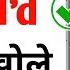 Instagram Ka Purana Account Wapas Kaise Laye Recover Old Id Instagram Ki Purani Id Kaise Khole
