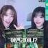 QWER 코만큼 커지는 냥뇽녕냥 히나 의 마젠타 조롱 폭탄