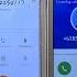 Four Old Samsung Phone Incoming Call Outgoing Call At Same Time Over The Horizon Ringtones