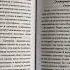 Dark Souls за гранью смерти Книга 2 История создания Bloodborne Dark Souls III