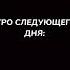 БАТЯ И КАРТОШКА Shorts