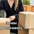 Продукция люкс по супер крутой цене скорее пишите мне в директ уходзакожей Sunscreen Natural