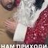 К нам приходил Дед Мороз