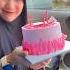 Ulang Tahun Bunda Zaydanjelly