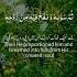 1 The Lion Of Islam The Leader Of The Ummah Viralshort Lion Of Islam Allah