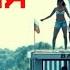 Машмет Летняя ПРЕМЬЕРА КЛИПА 2016