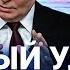 НОВОСТИ РОССИЯ ПОД ОБСТРЕЛАМИ ПОРАЖЕНЫ 40 САМОЛЕТОВ АТАКА НА 4 АЭРОДРОМА