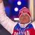 МЫ ЕДИНАЯ РОССИЯ