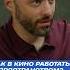 Сила ПРОСТРАНСТВА в кино